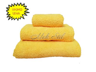 Хавлиени кърпи Комплект хавлиени кърпи Комплект хавлиени кърпи за баня в жълто